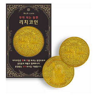 幸運象徵 招財黃金紀念幣 百萬美元 3入, 混合顏色