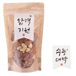 봄91 국산 지퍼스탠드 국산 크라프트 안심조그팩 10 x 17 cm 20p + BOM 국산 수능 문구 2종 플래그 스티커 20p, 1세트