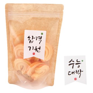 봄91 국산 지퍼스탠드 국산 크라프트 안심조그팩 13 x 19 cm 20p + BOM 국산 수능 문구 2종 플래그 스티커 20p, 1세트
