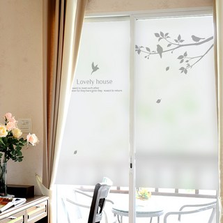 JEJEDECO 無黏著彩色霧面窗戶玻璃貼紙 愛的小屋 右側, 灰色 + 淺灰色