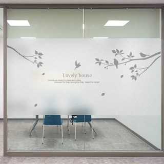 JEJEDECO 無黏著彩色霧面窗戶玻璃貼紙 愛的小屋 右側, 灰色 + 無背景色