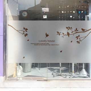 JEJEDECO 無黏著彩色霧面窗戶玻璃貼紙 愛的小屋 右側, 棕色 + 無背景色