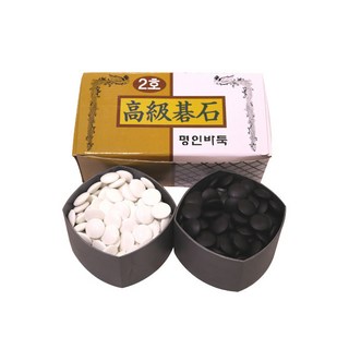 Inhyo 名人圍棋棋子 2號, 混合顏色