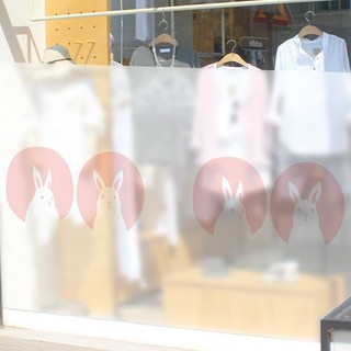 Design Soopul 彩色霧面窗貼, 兔子 01