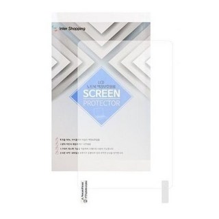 [호야컴 액정보호필름 부착 전후 비교]