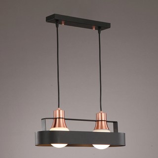 DAYSTAR HOUSE 餐桌2燈吊燈, 黑色