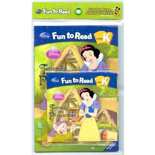 Friends for a Princess(白雪公主與七個小矮人) 套組, 文津媒體