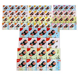 수학 학습지 1~8단계, 리틀챔피언