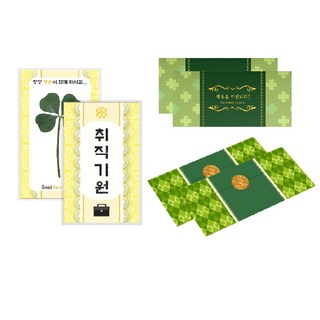 Lucky Symbol 幸運四葉草鮮花祈願高級卡片組 求職祈願, 混合顏色, 2套