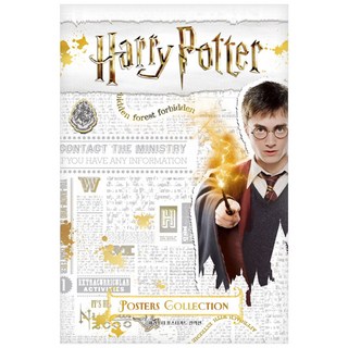 哈利波特電影海報集, Art Nouveau