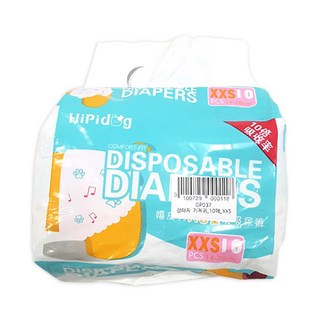 HIPIDOG 狗狗內褲型生理尿布, 新生兒, 1個