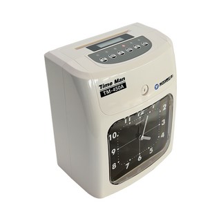 CopierLand 護樂美 Time Man 上下班打卡機, TM-450A