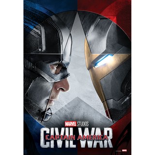 Puzzle Life 復仇者聯盟 英雄內戰 美國隊長與鋼鐵人 PLM1024, 1000件, 混合顏色, 1個