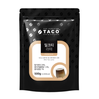 TACO 印度產紅茶拿鐵沖泡粉, 500g, 1包, 1包