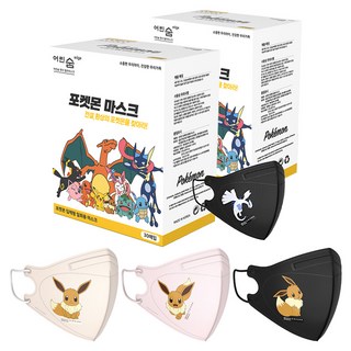 eorinsum 寶可夢角色印花彩色鳥嘴型口罩 S號, 伊布, 2盒, 30片