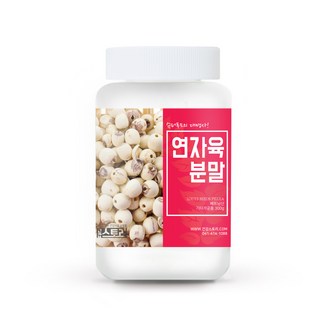 蓮子粉, 1罐, 300g