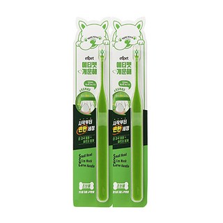 에티펫 개운해 시작부터 반려동물 칫솔, 초보용, 2개