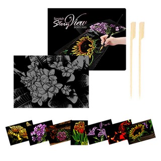 Scratch Story View Spiel 圖畫 DIY 8入 + 畫板夾 + 刮畫棒 2入 套組, 花朵系列, 1個