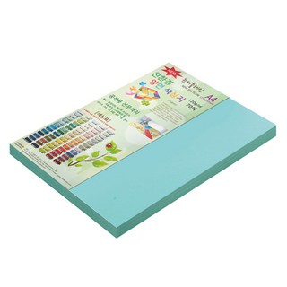 New C-Plain 紙文化 雙面色紙 A4 No.17 玉色, 120枚入