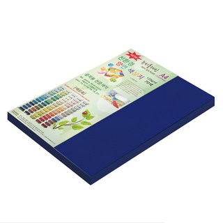 paperculture New C-Plain 雙面色紙 A4 No 65 海軍藍, 120個
