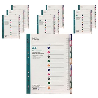 Heemang PP 10分類索引內頁 A4, 9片, 1組