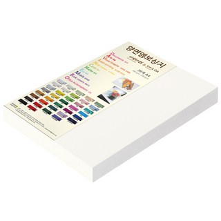 종이문화 양면엠보싱지 다빈치엠보 A4 No.1 화이트, 100개