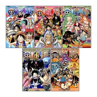 航海王 51~55 套組, 大元 C.I.