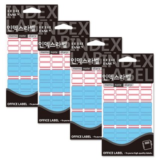 Petit Fancy 覆膜索引標籤貼紙 20-F101, 標籤式, 4包, 15張, 23 x 28mm