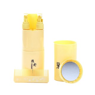 알럽홈 여행 워시 5p 풀세트 옐로우, 1세트