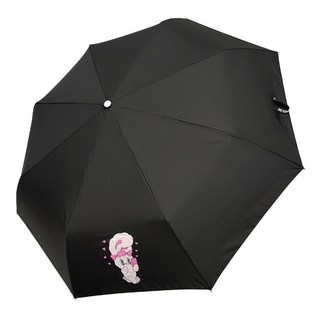 Esther Bunny 愛心滿滿 全自動雨傘 IUEBU70001+傘套組