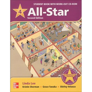 All Star 4(Student Book), McGraw-Hill