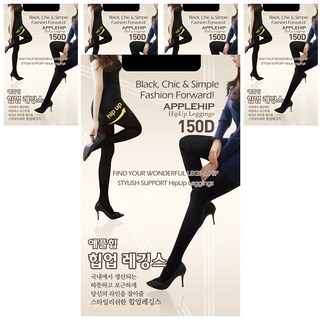 APPLEHIP 150D褲襪/內搭褲 5件組