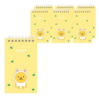 KAKAO FRIENDS Little Friends印花線圈筆記本, Muzi, 7本