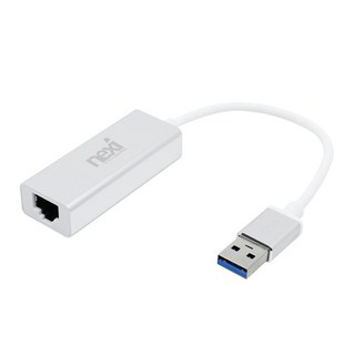 nexi USB3.0 Giga乙太網路有線網卡 筆記型電腦用, NX-UE30S(銀色), 1個