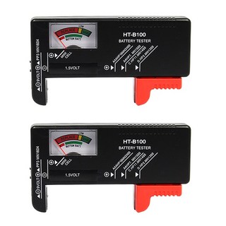HDtop 乾電池類比電池測試儀 HT-B100, 2個