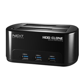 NEXT EasyNet Ubiquitous USB 3.0 2-Bay Docking Station NEXT-651DCU3 HUB