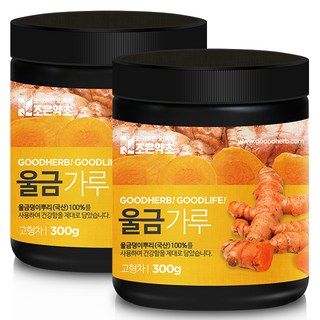 Good Herb 優質薑黃粉, 2個, 300g