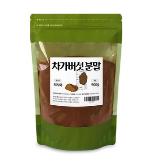 美好的一天白樺茸粉, 500克, 1個