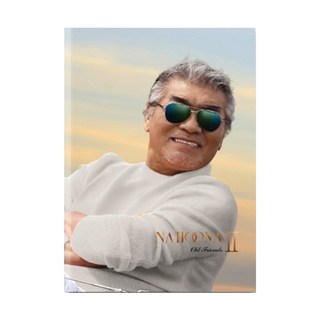 羅勳兒 - 朋友 2