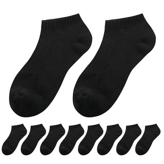 Easy Leg 女性雙層底素色運動短襪