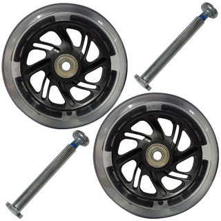 Balrota 滑板車 LED發光風火輪 120mm 2入 + 螺栓螺帽 2入, 黑色, 1套