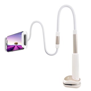 Yoitch 可調式懶人手機支架 YSH-200, 白+金, 1個