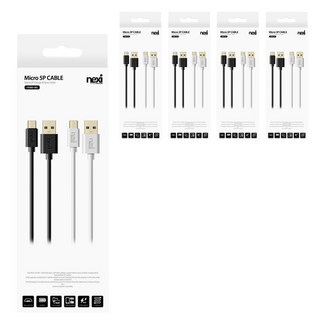 Nexy USB 2.0 MICRO 5P 快速充電線 2m, 白色, 5個