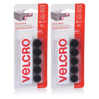 벨크로 테이프 일반 원형 블랙 15p