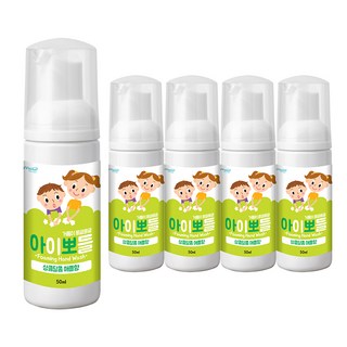 Envoy Vision 攜帶型洗手慕斯, 蘋果味, 50ml, 5瓶