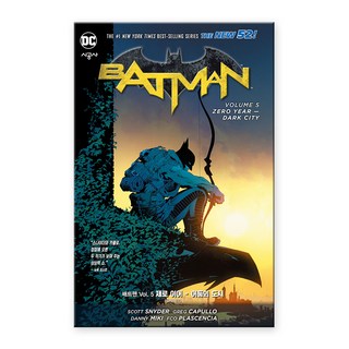 SIGONGSA 新52!蝙蝠俠 第5卷： 零年 - 黑暗城市