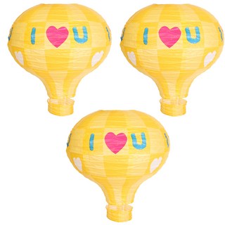 派對裝飾熱氣球 I LOVE U字樣 L號, 我愛你黃色, 3個