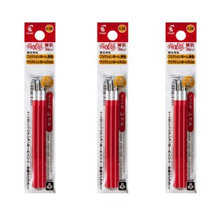 PILOT 百樂 FRIXION 按鍵魔擦筆芯 0.38mm, 紅色, 9支