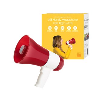 Coms USB多功能20W擴音器, HU728, 混合顏色, 1個