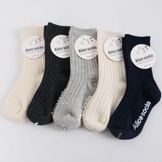 G&N 兒童 Alice Millet 甲種襪子 5雙組